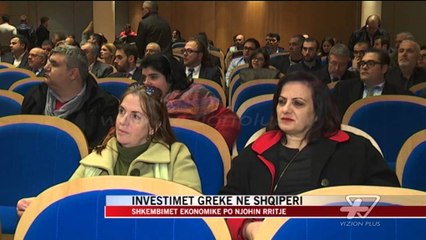 Investimet greke në Shqipëri - News, Lajme - Vizion Plus