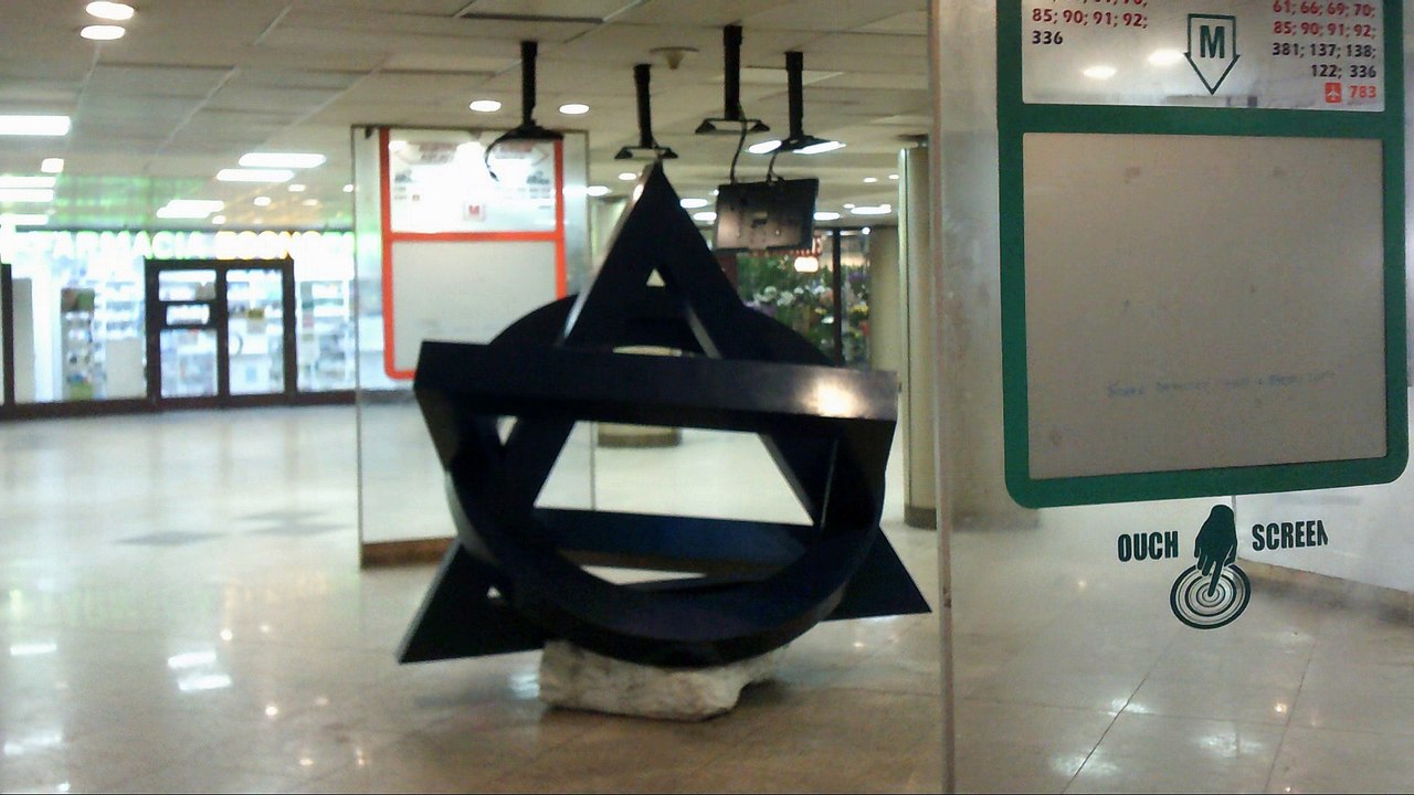 diaporama Bucarest