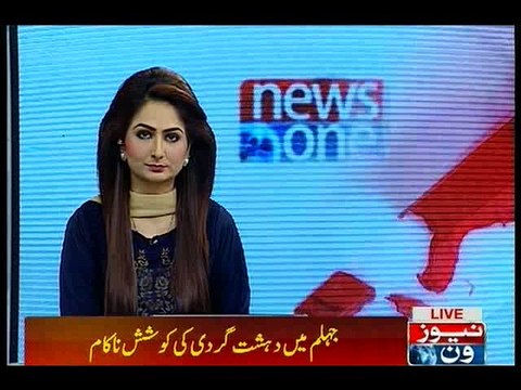 Railway terror plot foiled, suspect blows himself in Jhelum