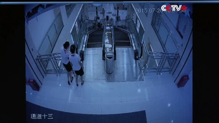 Employees Spot Danger of Escalator before Accident
