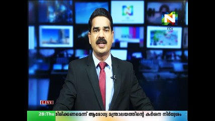 യു എ ഇ- പെട്രോളിനും ഡീസലിനും വില കുറച്ചു. പുതിയ നിരക്കുകൾ തിങ്കളാഴ്ച മുതൽ.
