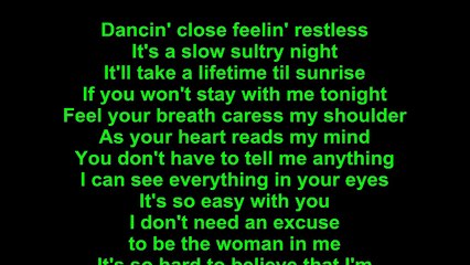 Donna Summer – The Woman In Me Lyrics