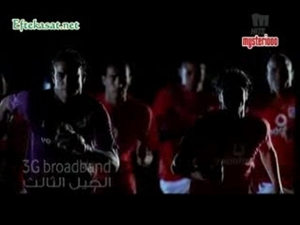vodafone egypt