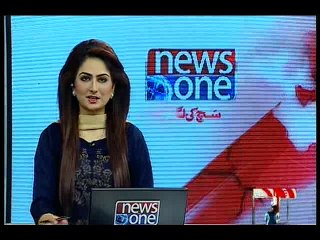 NewsONE Headlines 4PM, 28-January-2016