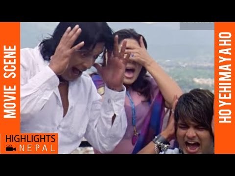Rajesh & Karishma Shouting Awkwardly | Nepali Movie HO YEHI HO MAYA