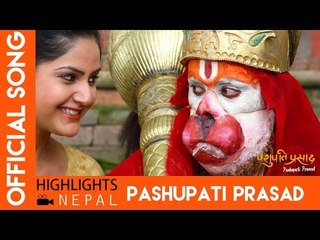 Man Taar Ko Sarangi Offical Video Song | Nepali Movie PASHUPATI PRASAD 4K | Khagendra Lamichhane