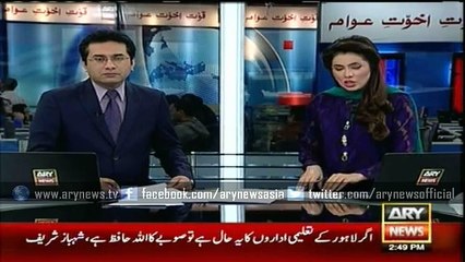 CM Punjab chairs high-level meeting