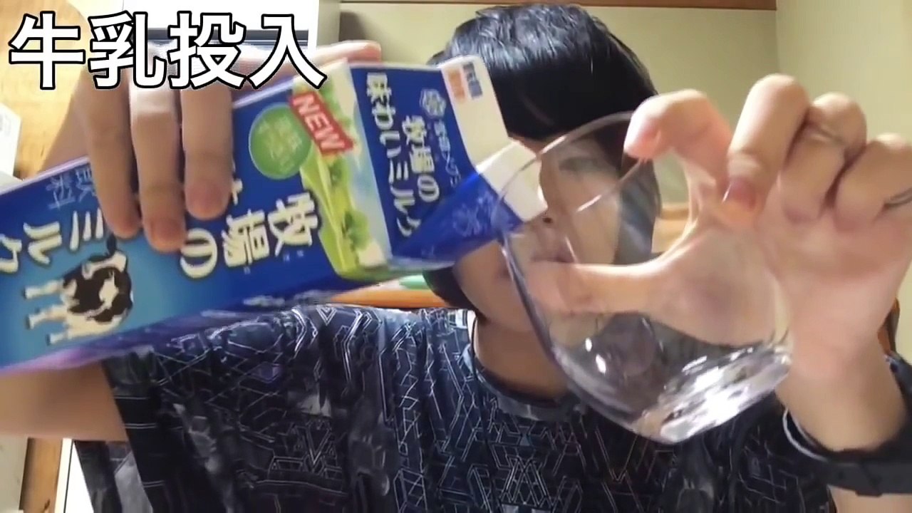 Tuto d'une japonaise pour faire du faux sperme
