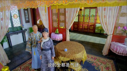 【鹿鼎记】The Deer and the Dauldron 第44集 韩栋版