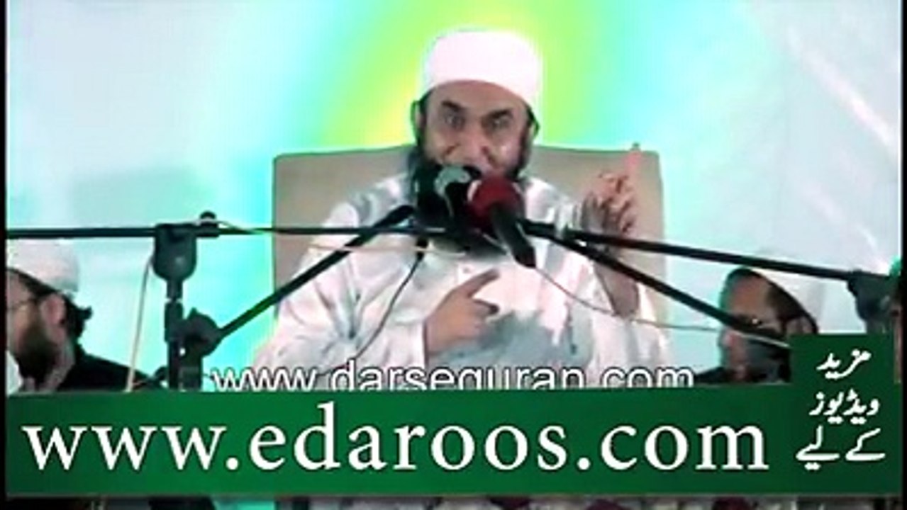 Tariq Jamil