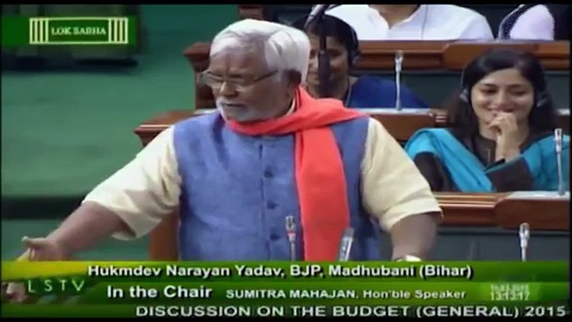 MP Shri Hukumdev Narayan Yadav Funny Speech in Lok Sabha - video Dailymotion