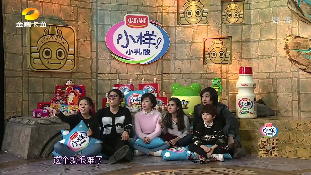 《疯狂的麦咭》第三季 第8期 20160102：王艳球球母子情深 孔连顺一秒变女神