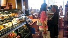Starbucks DJ Trip