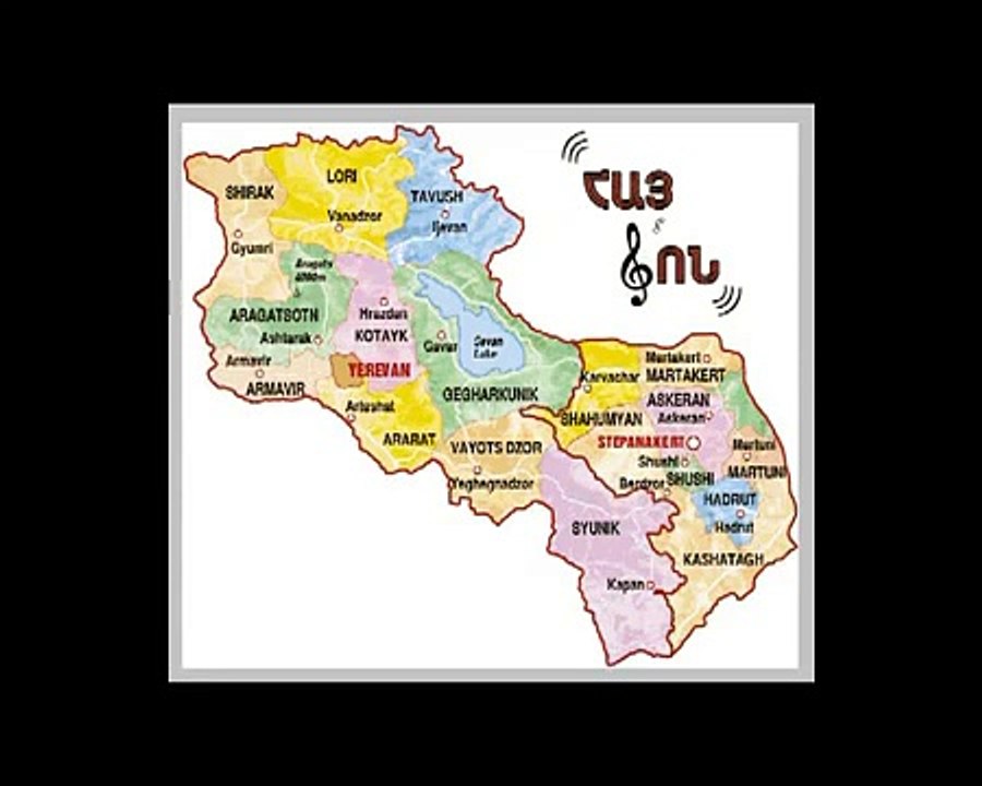 Martiki erg Element Band