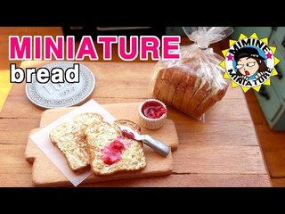 미니어쳐 식빵 만들기 miniature- Bread