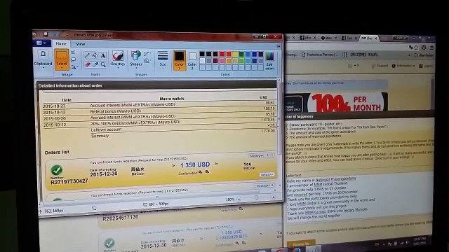 Testimonials 1770 USD