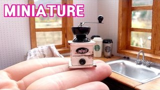 미니어쳐 커피그라인더 Miniature- Coffee grinder