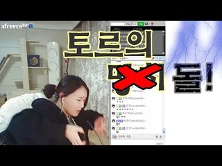 사이다님 소원을 이루어주는 돌?