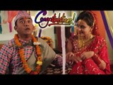 Dhurmush First Marriage | Nepali Comedy Movie Chha Ekan Chha | Nita Dhungana