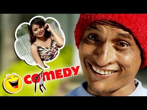 Nepali Comedy Must Watch Once | Superhit Nepali Movie URBASHI | Neeta Dhungana