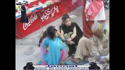 Funny Poetry About Reality Of Pakistan