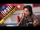 Police Investigation | Nepali Official Movie AKAAL | Rajesh Hamal