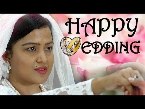 Rekha Thapa's Marriage Ceremony | Superhit Nepali Movie TATHASTU | Rekha Thapa, Subas Thapa