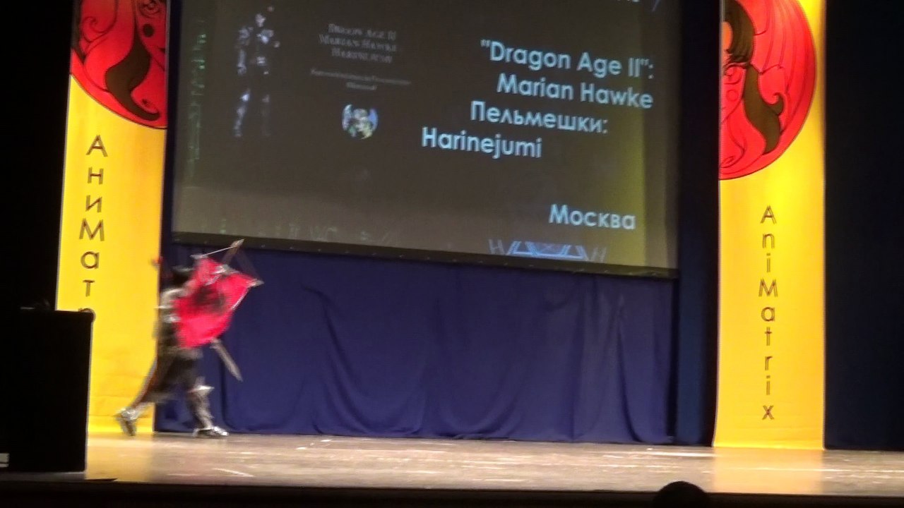 Дефиле по видеоиграм(346) ''Dragon Age II'' Marian Hawke — Пельмешки Harinejumi — Москва (1)