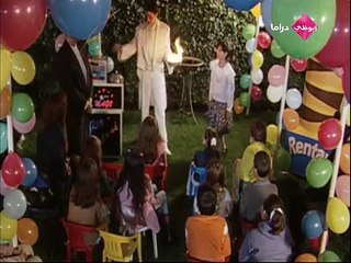 مسلسل باسم الحب الحلقة 1 | مدبلج للعربية