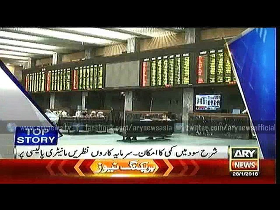 Bhao Tao  28 Jan 2016
