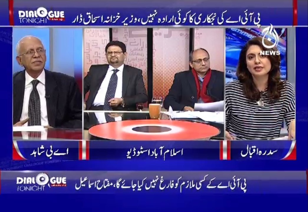 Dialogue Tonight with Sidra Iqbal (Date: 26 Jan 2016)