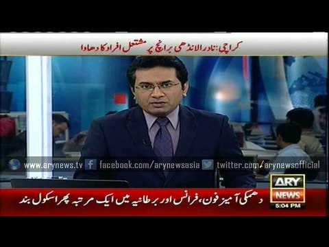 Schools closed in France, UK over threat calls