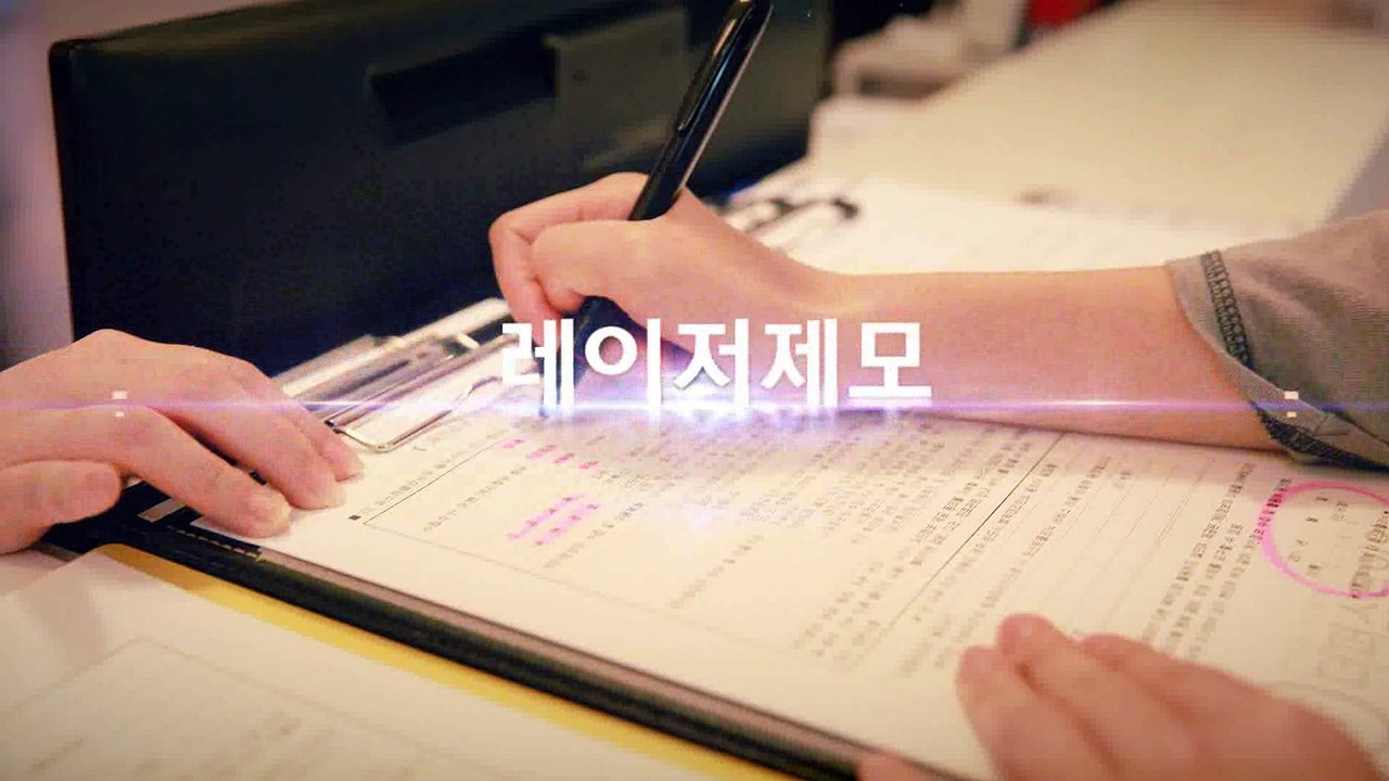 대구제모병원에서 인중털 날려버리자!