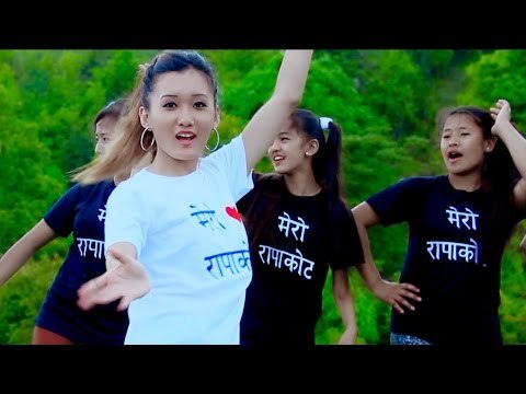 Mero Rapakot(Syangja) | Nepali Official Music Video | Junu Rijal Kafle | Janata Digital