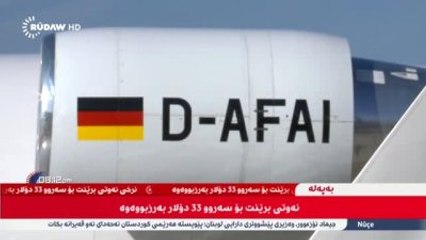 Neçirvan Barzani : Işid'i Bozguna Uğratacağız, Bir Gün Bağımsız Devletimize Sahip Olacağız