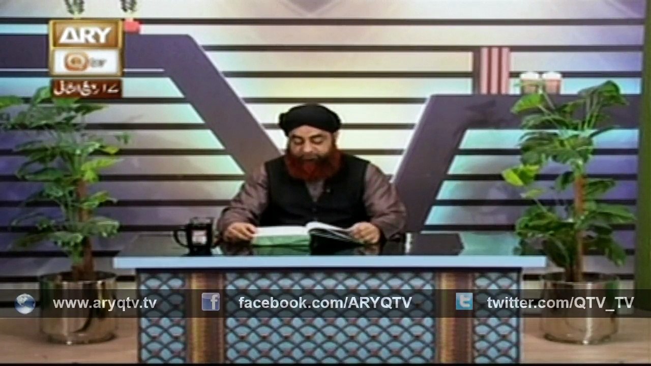 DARS-E-BUKHARI 28th January 2016