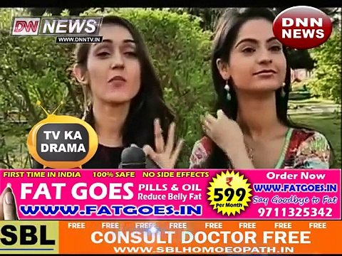 Saath Nibhaana Saathiya: Meet daughters of Rashi, Gopi