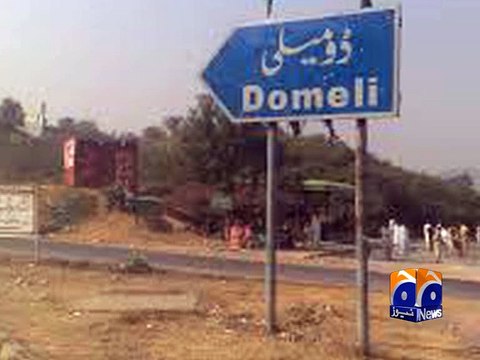 Alleged Suicide Bomber Blows Himself Up In Jhelum