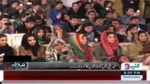 Student Proposed Reham Khan in Live Show -npmake