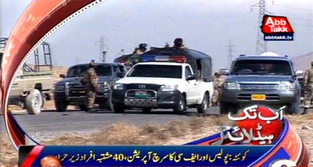 AbbTakk Headlines - 6 PM - 28 January 2016