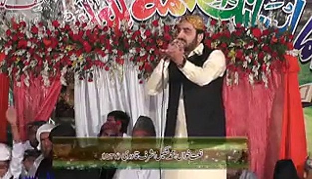 05 Main Ta Raj Raj Khushiyan Manawan by Shakeel Ashraf Qadri
