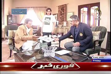 Who Is This Lady And What Is She Doing in Pervez Musharraf's Interview