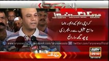 Rangers grill MQM leader Wasay Jalil