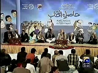 Urdu Comedy Mushaira Anwar Masood
