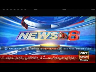 Training of security guards at educational institutes continued