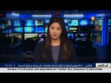 نعي : وفاة شقيقة الوزير الأول عبد المالك سلال.. و الجنازة يوم الجمعة بقسنطينة