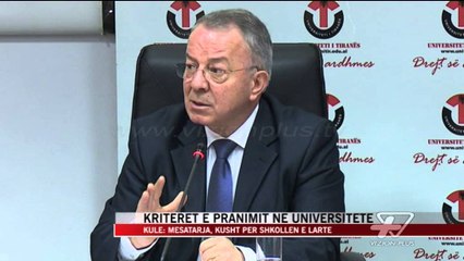 Kriteret e pranimit në Universitete - News, Lajme - Vizion Plus
