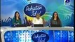 Hilarious Audition Of Qandeel Baloch In Pakistan Idol