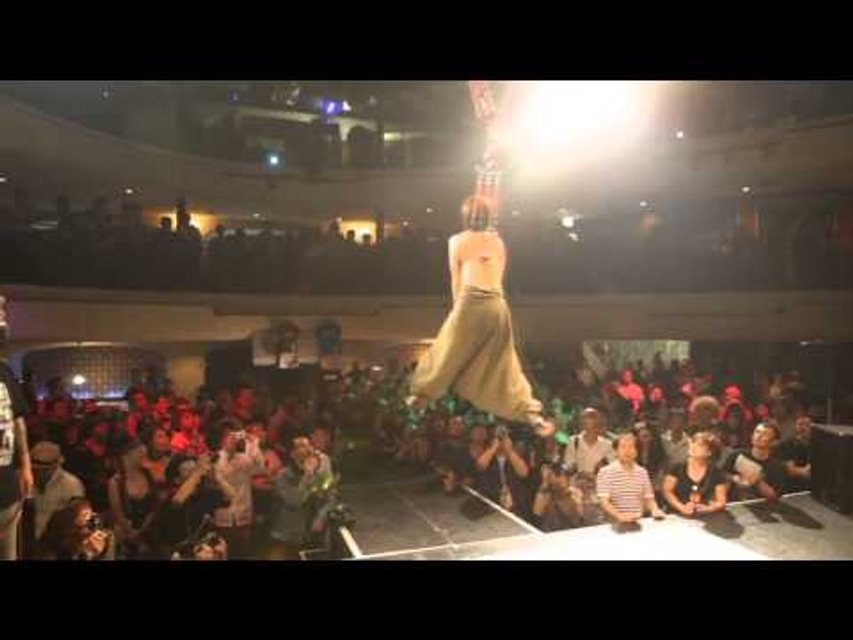GFP Bunny Official Trailer 2013