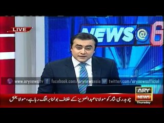 Malik Riaz calls on child under treatment at a London hospital